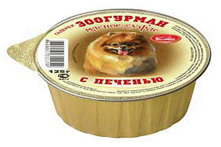 Консервы для собак ЗООГУРМАН суфле с печенью 0,125 кг.